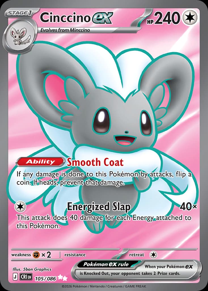 Cinccino ex, Chaos Rising 105