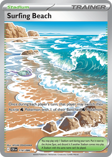 Surfing Beach, Chaos Rising 114