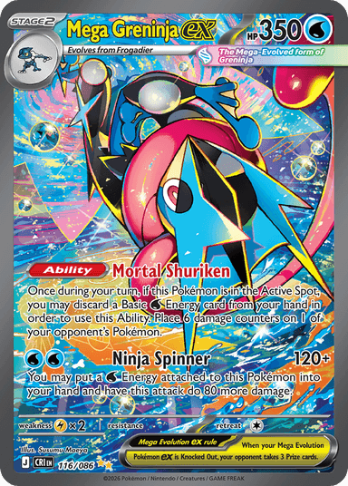 Mega Greninja ex, Chaos Rising 116