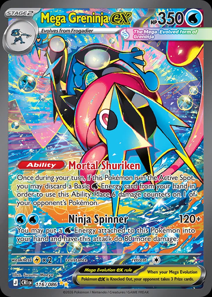 Mega Greninja ex, Chaos Rising 116