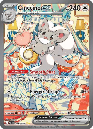 Cinccino ex, Chaos Rising 119