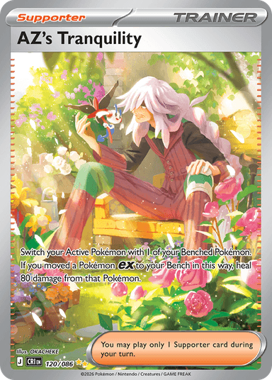 AZ's Tranquility, Chaos Rising 120