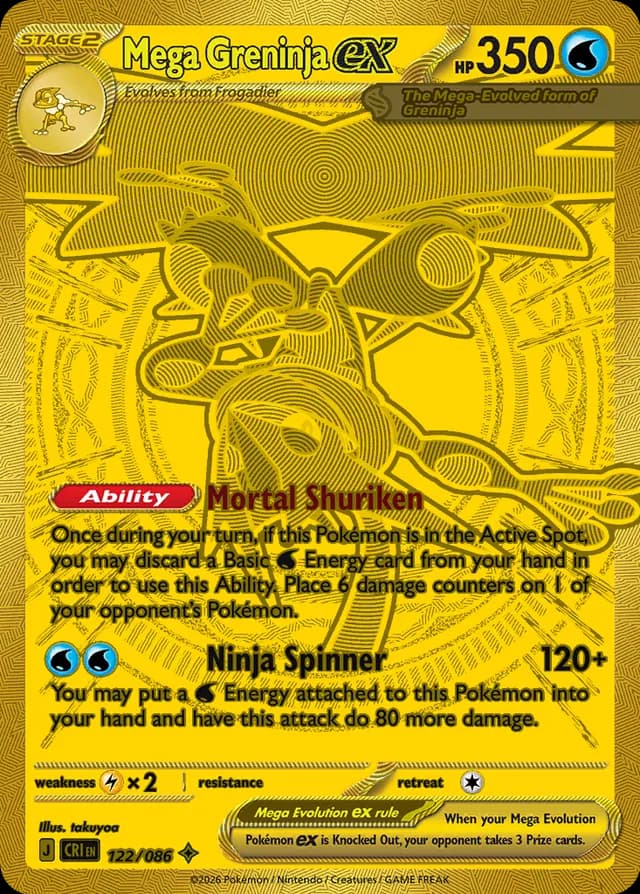 Mega Greninja ex, Chaos Rising 122