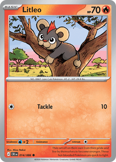 Litleo, Chaos Rising 14