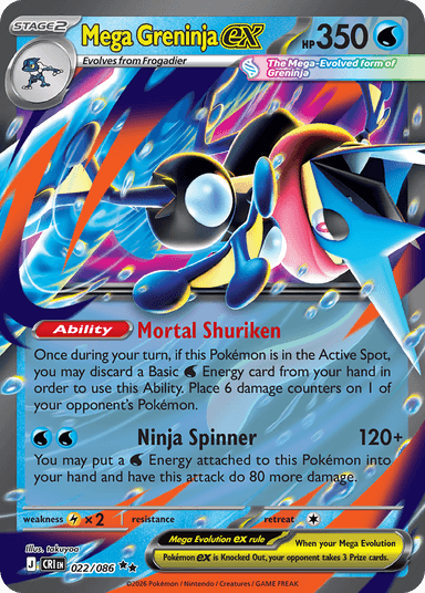 Mega Greninja ex, Chaos Rising 22