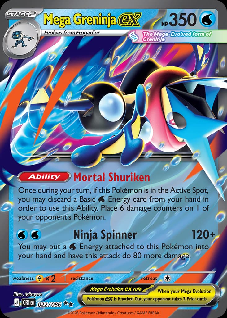 Mega Greninja ex, Chaos Rising 22