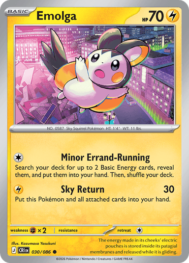 Emolga, Chaos Rising 30