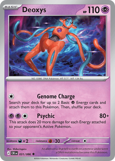 Deoxys, Chaos Rising 31