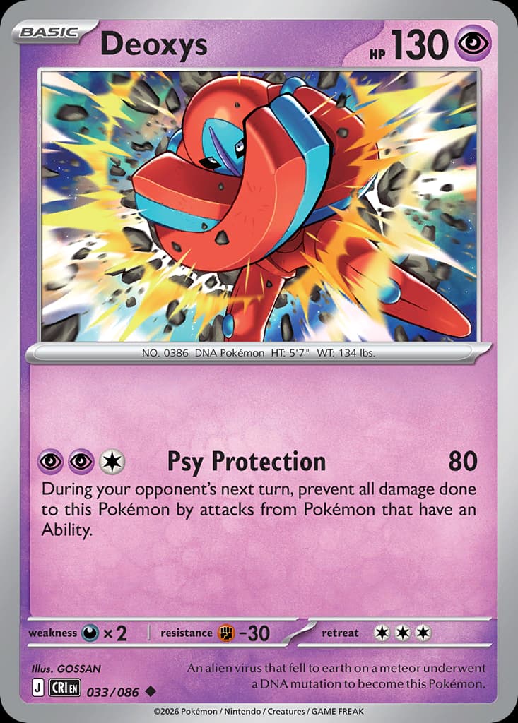 Deoxys, Chaos Rising 33
