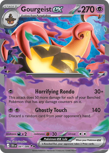 Gourgeist ex, Chaos Rising 41