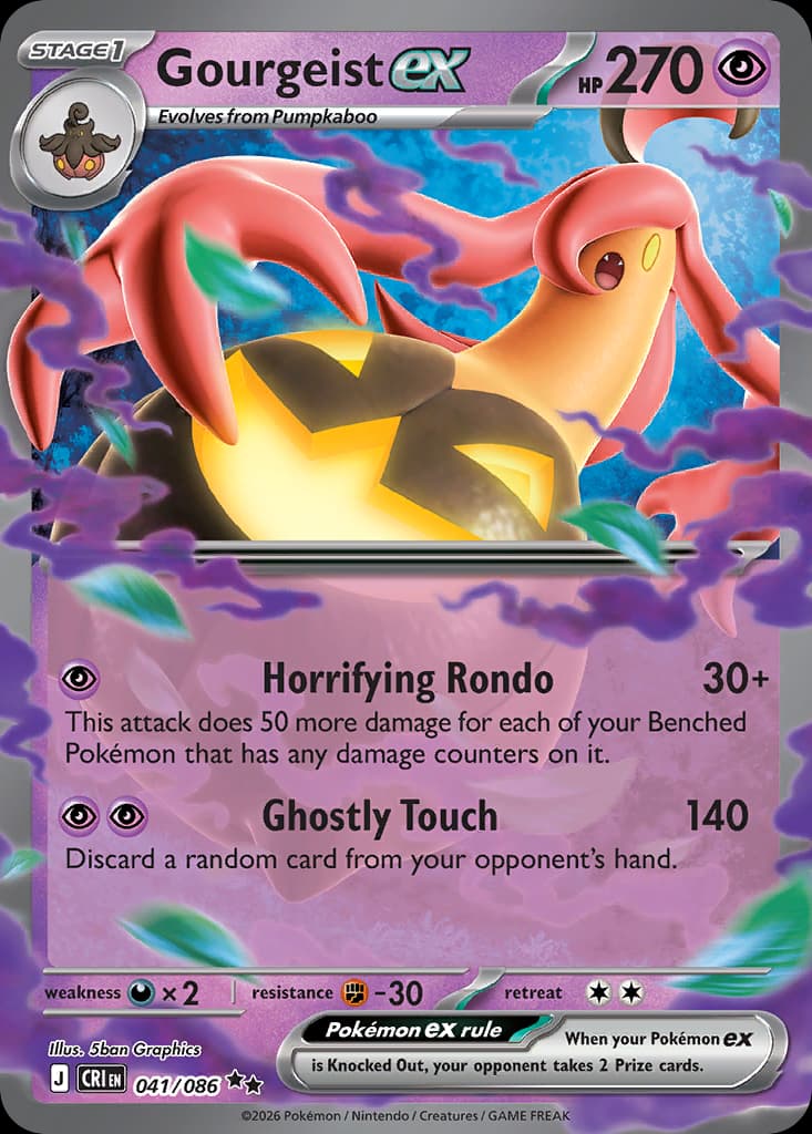 Gourgeist ex, Chaos Rising 41
