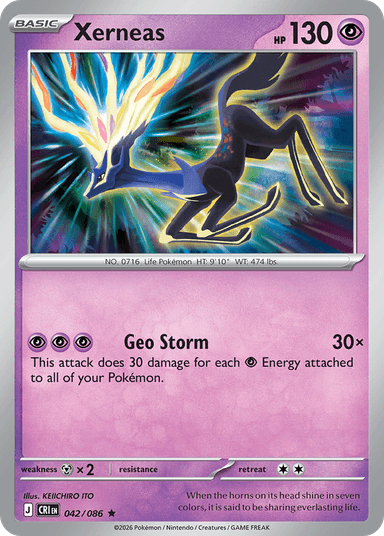 Xerneas, Chaos Rising 42