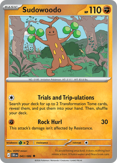 Sudowoodo, Chaos Rising 43