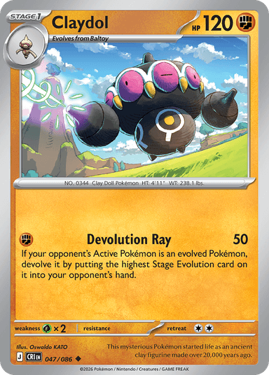 Claydol, Chaos Rising 47