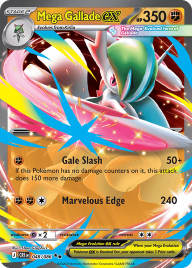 Mega Gallade ex, Chaos Rising 48