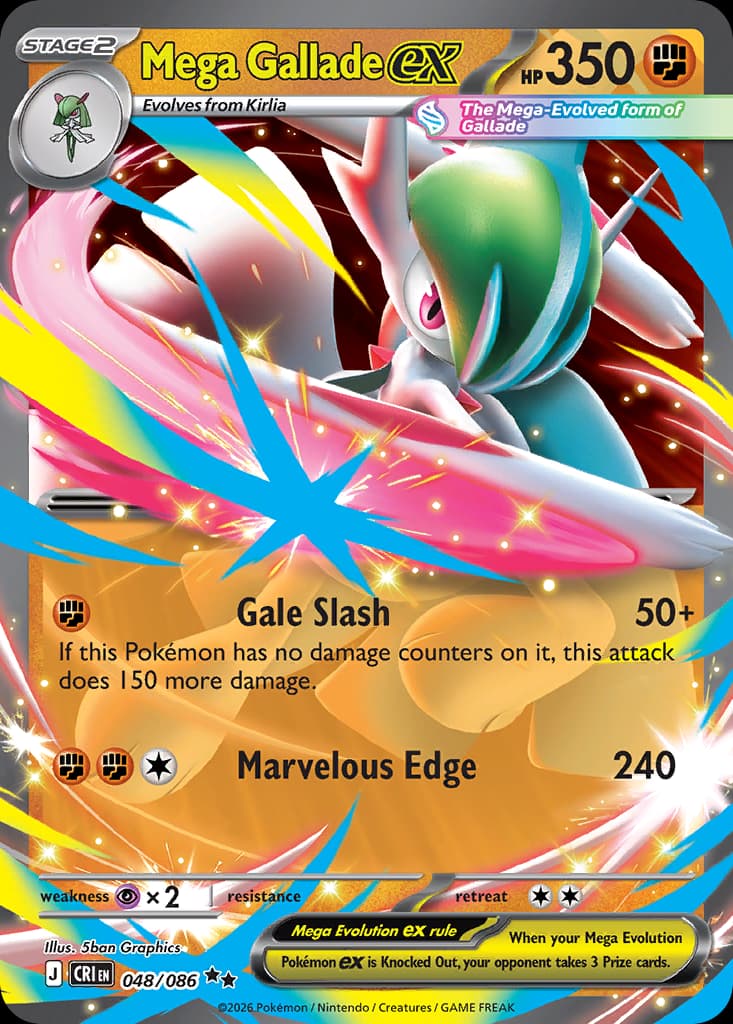 Mega Gallade ex, Chaos Rising 48
