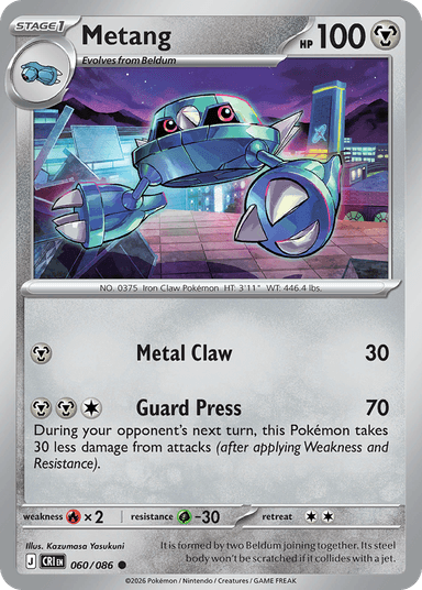 Metang, Chaos Rising 60