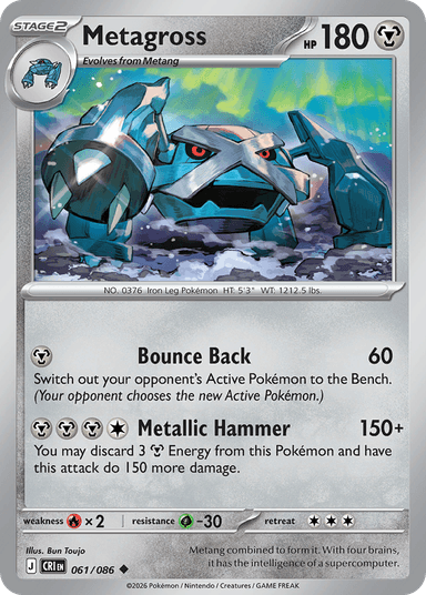 Metagross, Chaos Rising 61