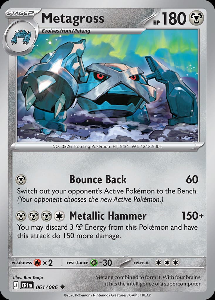 Metagross, Chaos Rising 61