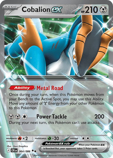 Cobalion ex, Chaos Rising 64