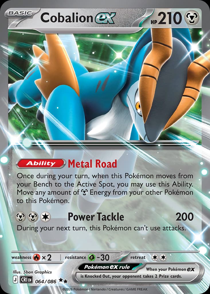 Cobalion ex, Chaos Rising 64