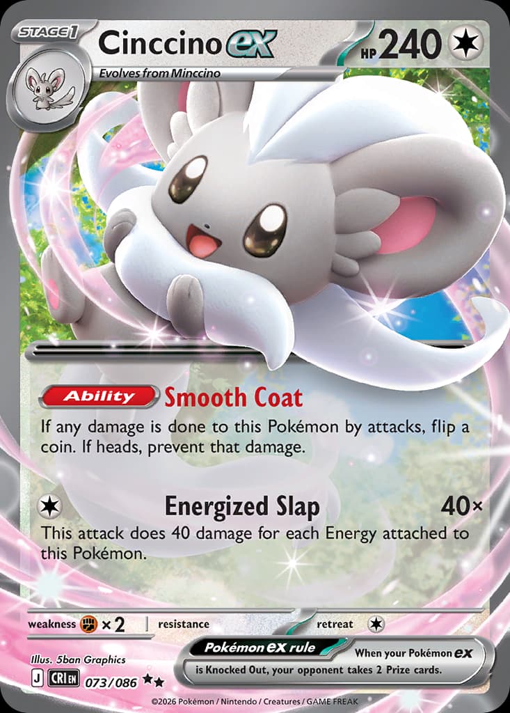 Cinccino ex, Chaos Rising 73