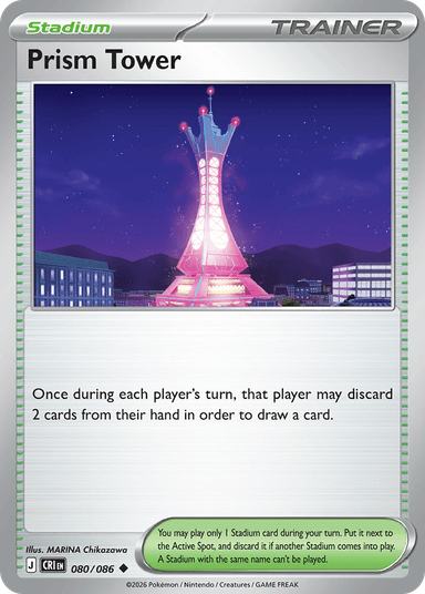 Prism Tower, Chaos Rising 80