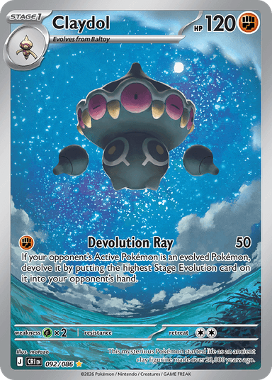 Claydol, Chaos Rising 92