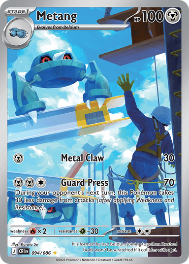Metang, Chaos Rising 94