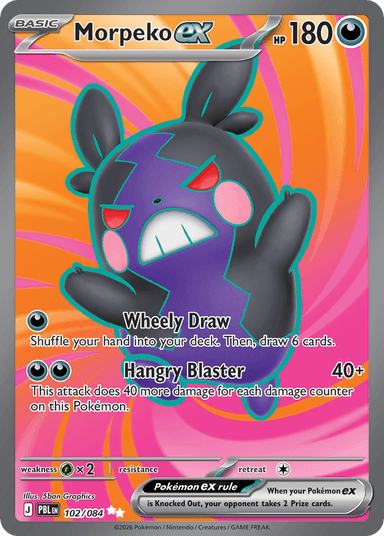 Morpeko ex, Pitch Black 102
