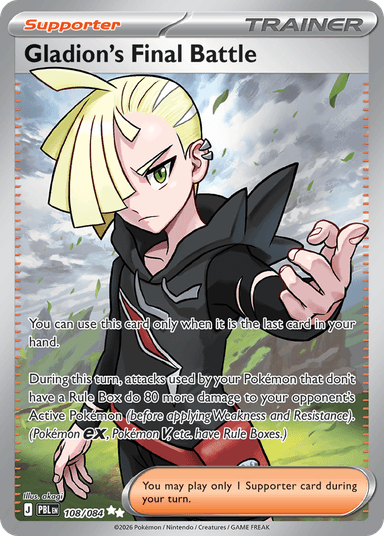 Gladion's Final Battle, Pitch Black 108