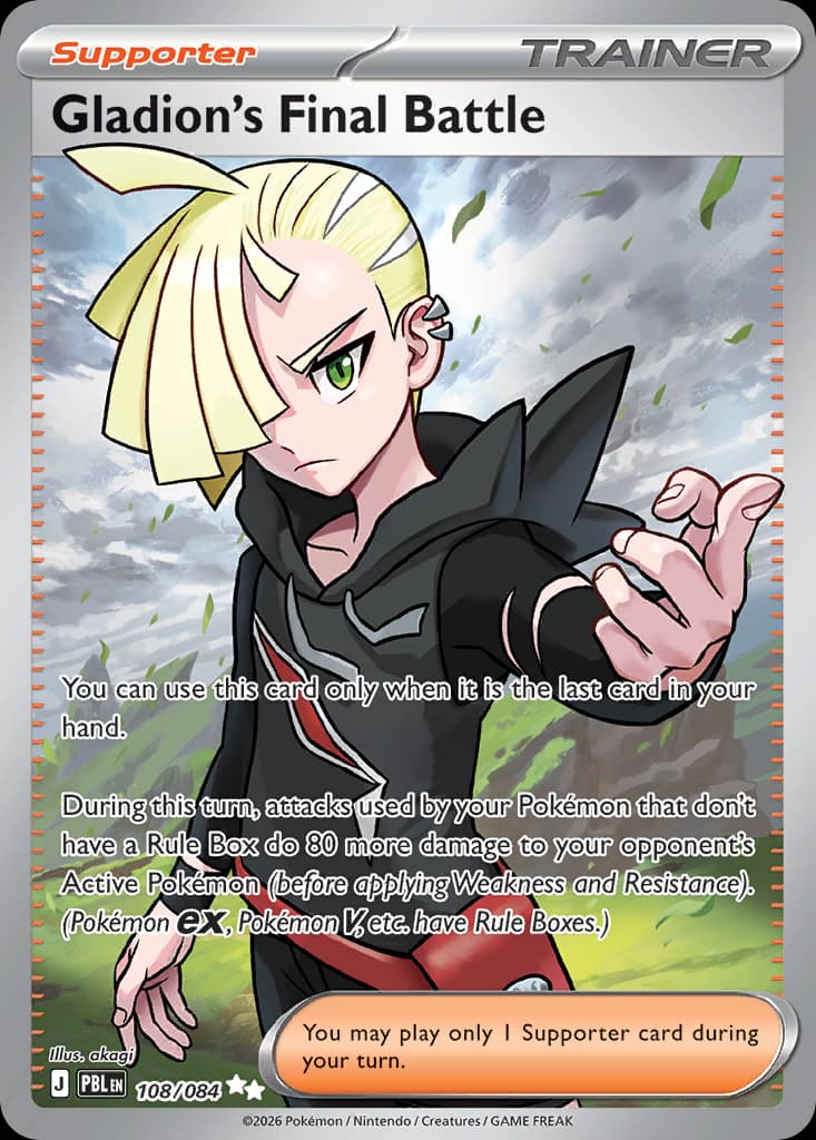 Gladion's Final Battle, Pitch Black 108