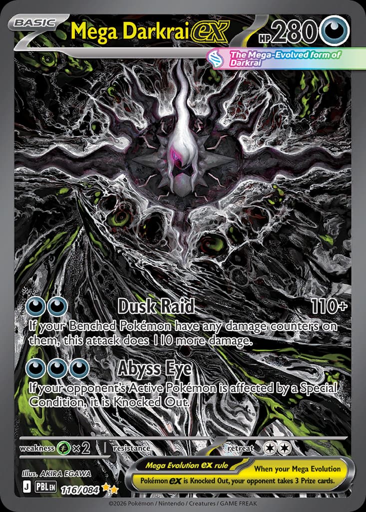 Mega Darkrai ex, Pitch Black 116