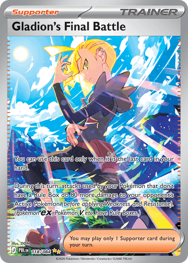 Gladion's Final Battle, Pitch Black 118