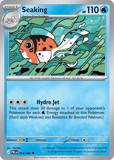Seaking, Pitch Black 14