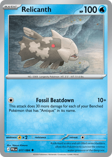 Relicanth, Pitch Black 17