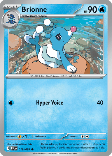 Brionne, Pitch Black 19