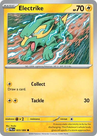 Electrike, Pitch Black 23