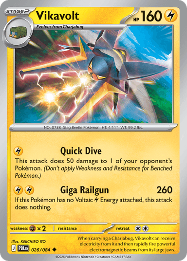 Vikavolt, Pitch Black 26