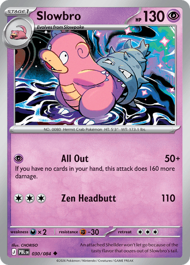 Slowbro, Pitch Black 30