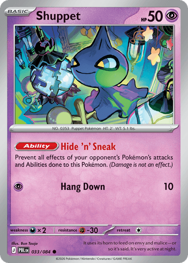 Shuppet, Pitch Black 33