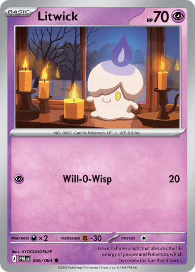 Litwick, Pitch Black 36
