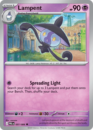 Lampent, Pitch Black 37