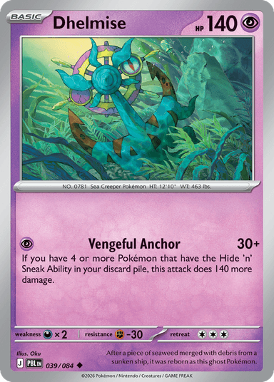 Dhelmise, Pitch Black 39