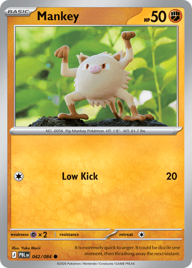 Mankey, Pitch Black 42