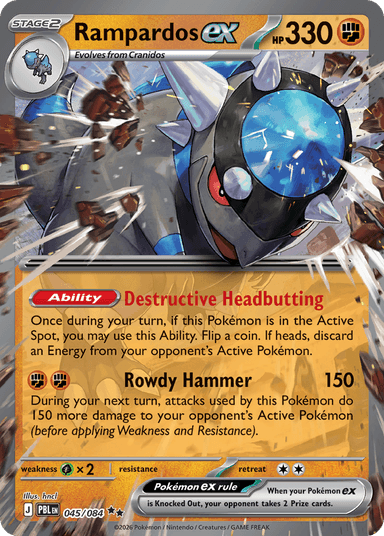 Rampardos ex, Pitch Black 45