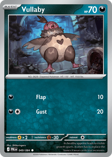 Vullaby, Pitch Black 49