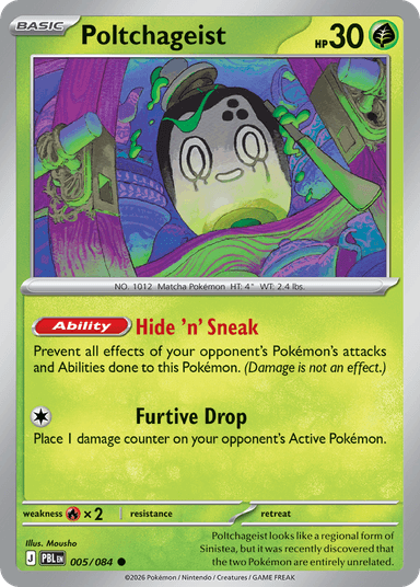 Poltchageist, Pitch Black 5