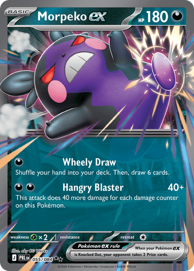 Morpeko ex, Pitch Black 55