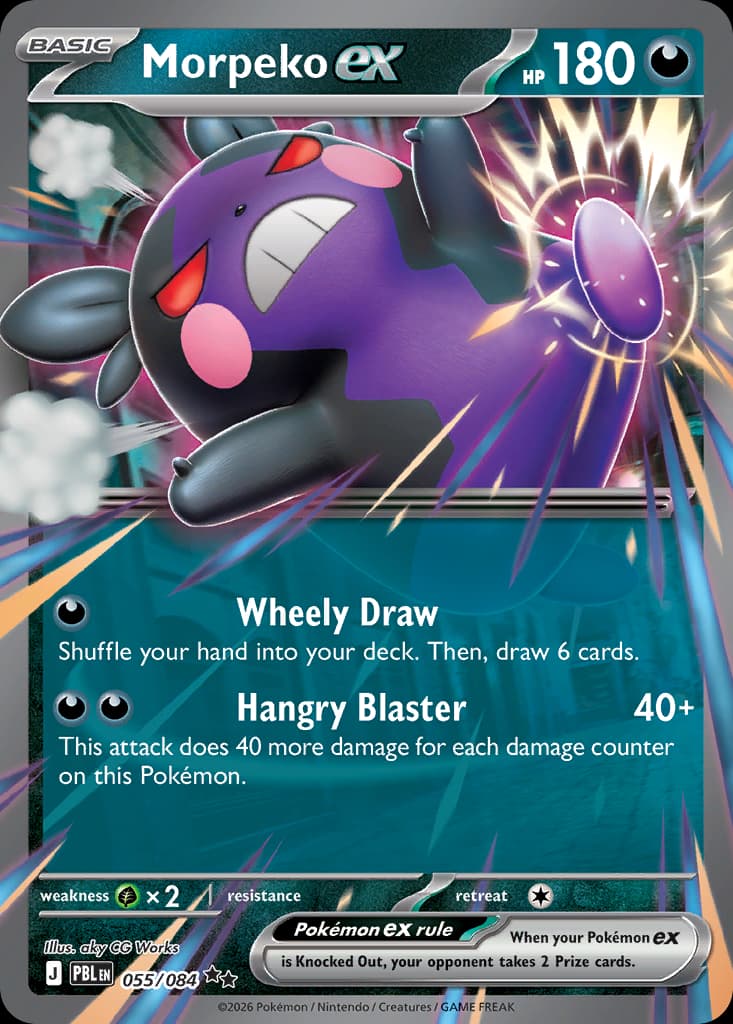 Morpeko ex, Pitch Black 55